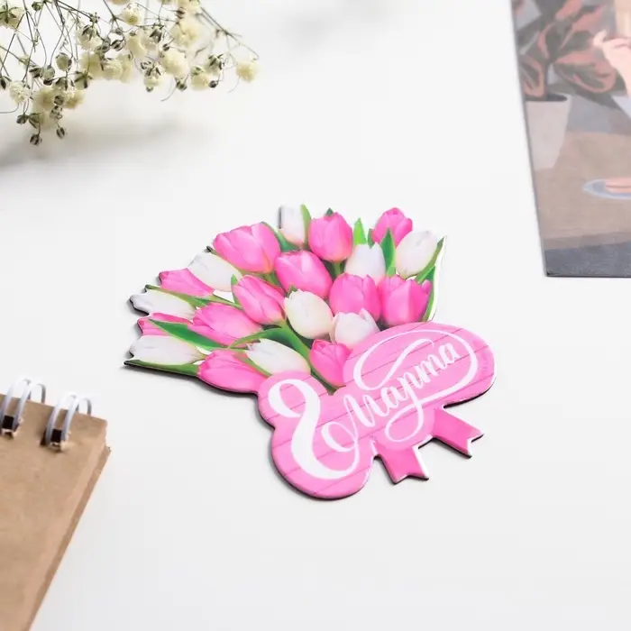 Магнит на холодильник «Букет на 8 Марта», 6.8×7 см