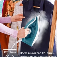 Парогенератор Express Easy SV6131E0, 5,8 бар, голубой