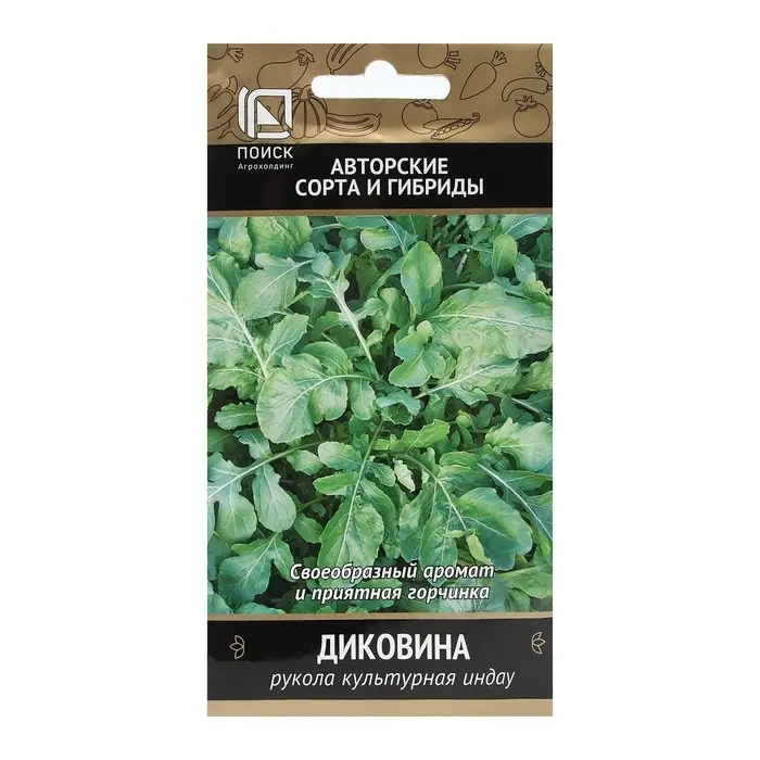 Семена Индау Семена Индау "Диковина" 1 г