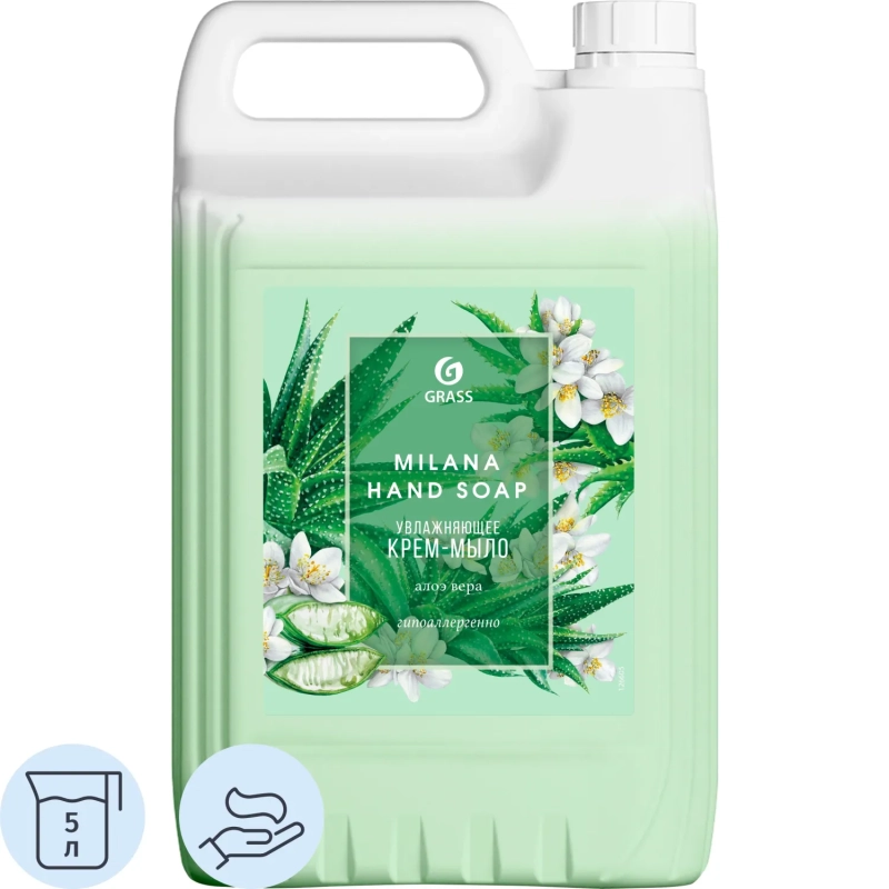 Крем-мыло жидкое ПРОФ ароматизированное Grass/MILANA Алоэ вера, 5л