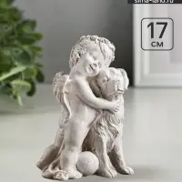Фигурка полистоун &laquo;Ангелочек с собакой&raquo;, 17&times;12&times;10 см