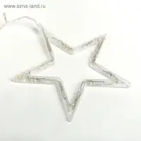 Гирлянда &laquo;Бахрома&raquo; 2.4&times;0.9 м с насадками &laquo;Звёзды&raquo;, IP20, прозрачная нить, 138 LED, свечение тёплое белое, 8 режимов, 220 В