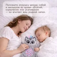 Мягкая игрушка - комфортер Крошка Я &laquo;Енотик&raquo;, серый