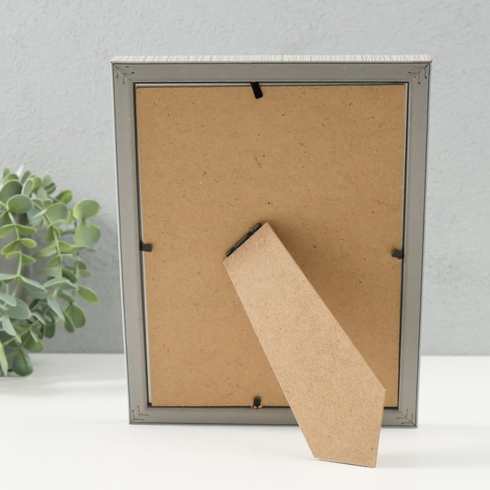 Фоторамка пластик 15х20 см Фоторамка пластик 15х20 см "Золотые полосы, двойная" 17,3х22,2 см