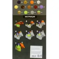 Конструктор магнитный &laquo;Врата. Мой мир&raquo;, 128 кубиков