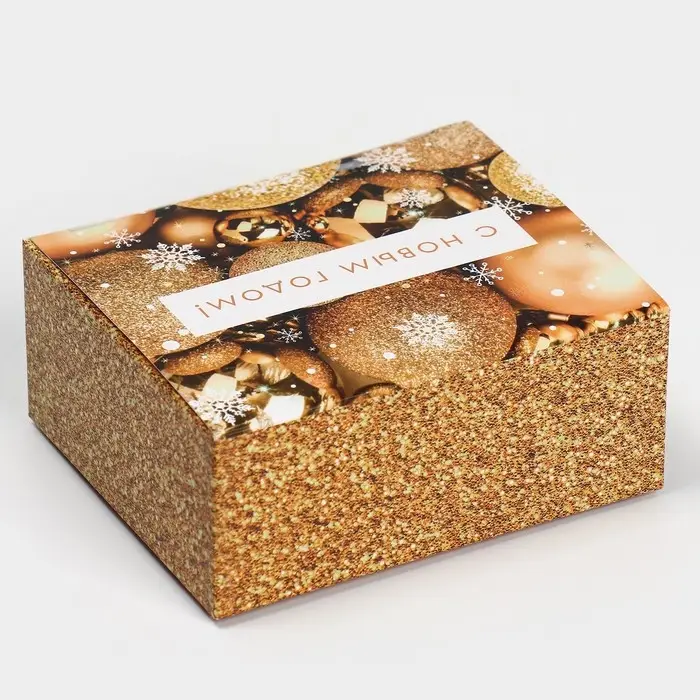 Подарочная коробка складная, новогодняя«Новогодние шары», 12 х 10 х 5 см, Новый год