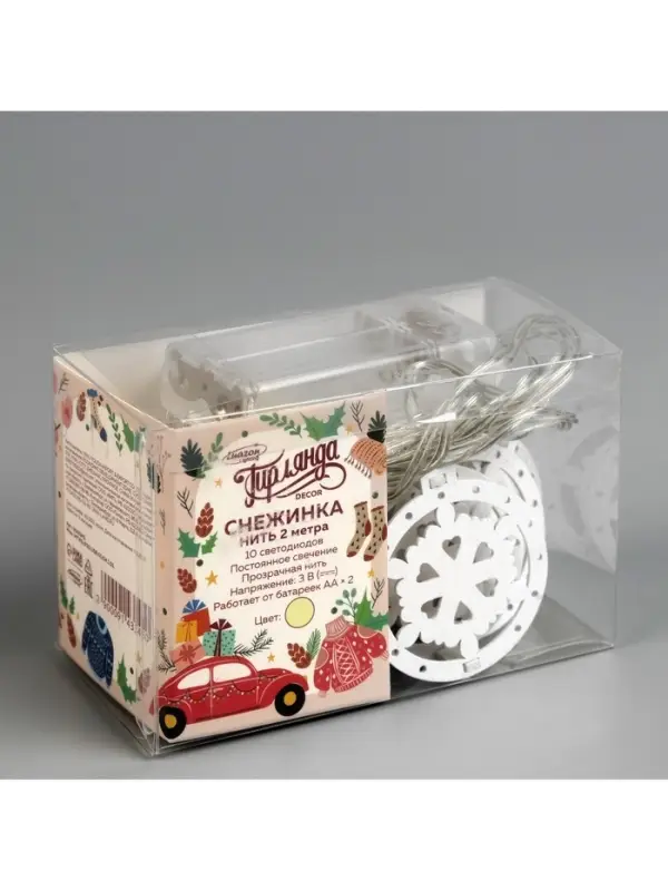 Гирлянда &laquo;Нить&raquo; 2 м с насадками &laquo;Снежинка&raquo;, IP20, прозрачная нить, 10 LED, батарейки AAх2 (нет в комплекте), свечение тёплое белое