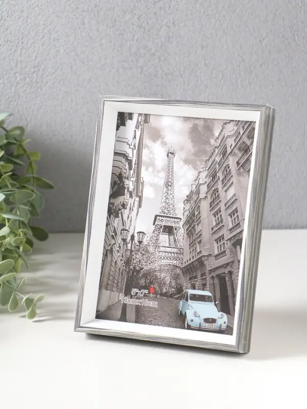 Фоторамка пластик 13х18 см "Данте" чёрный состаренный 19х13,8х2,5 см