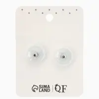 Серьги со стразами "Роскошь", прямоугольник, цвет жёлто-белый в серебре