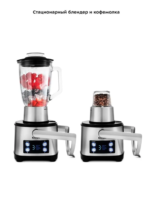 Кухонный процессор кухонный комбайн КТ-1395 (11 в 1) 800 Вт Кухонный процессор кухонный комбайн КТ-1395 (11 в 1) 800 Вт