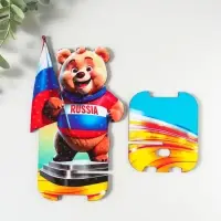 Подставка для телефона, планшета &laquo;Медведь Россия&raquo;, 19&times;10 см