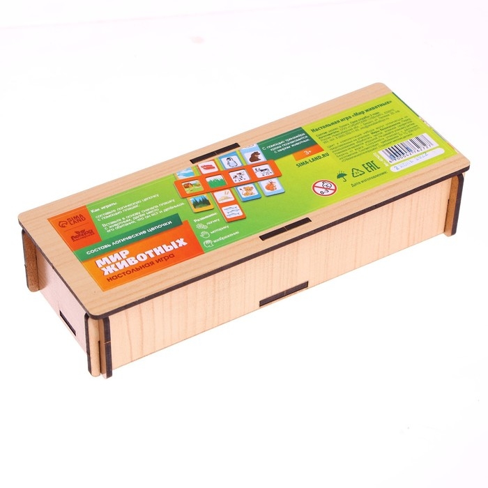 Настольная игра «Мир животных» Настольная игра «Мир животных»