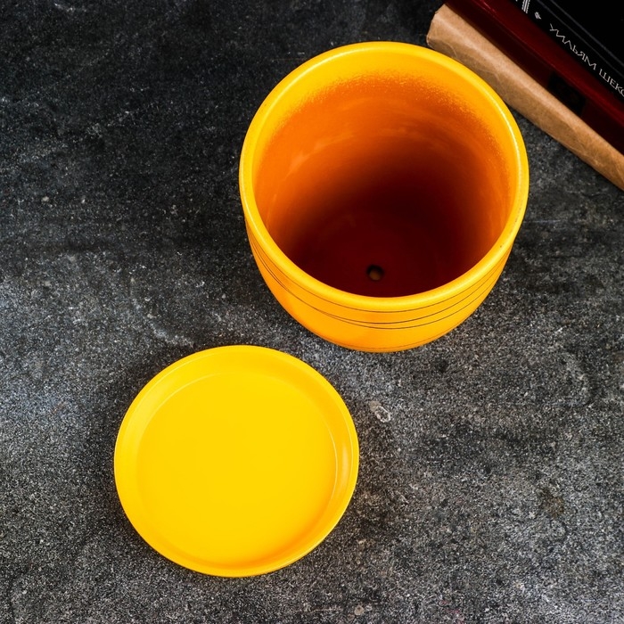 Горшок цветочный Горшок цветочный "Магнолия" жёлтый, 2,4 л