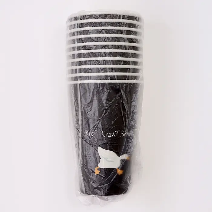 Стакан одноразовый бумажный для кофе «Гусь», 400 мл