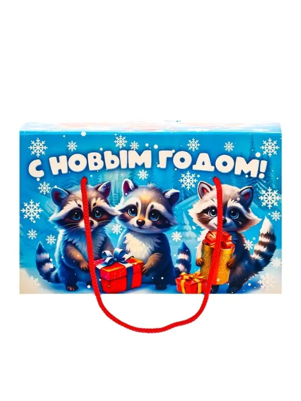 Подарок в картонной упаковке МГК Посылка "Еноты и друзья" с анимацией 1000гр