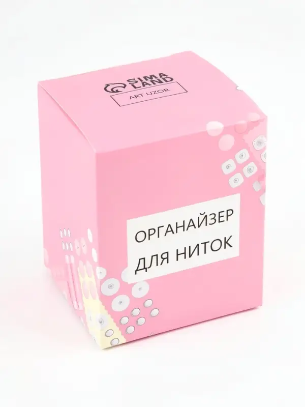 Органайзер для шпулек, 30 щт, 6 ярусов, 6.5&times;6.2&times;8.8 см, резиновый, фиолетовый