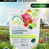 Органическое удобрение Greenlife, гранулированное, универсальное, 800 г