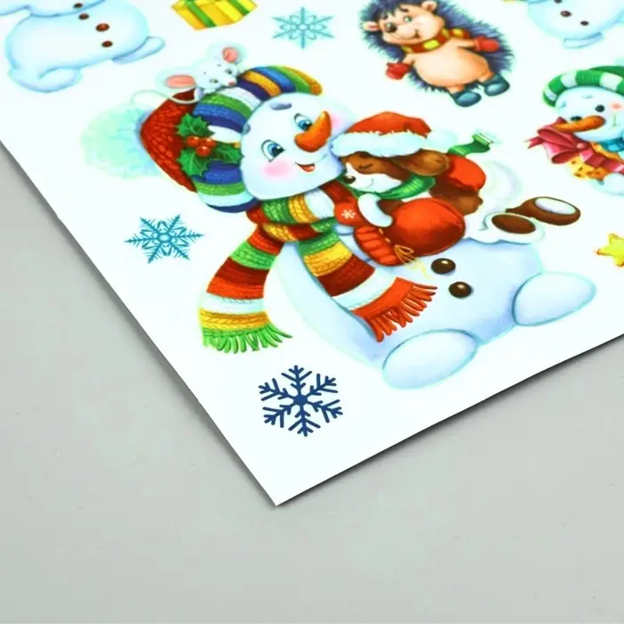 Наклейки новогодние, интерьерные со светящимся слоем &laquo;С Новым годом&raquo;, 21&times;29.5 см