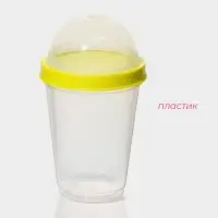 Стакан с крышкой Доляна, 320 мл, 9&times;9&times;15 см, с охлаждающим элементом