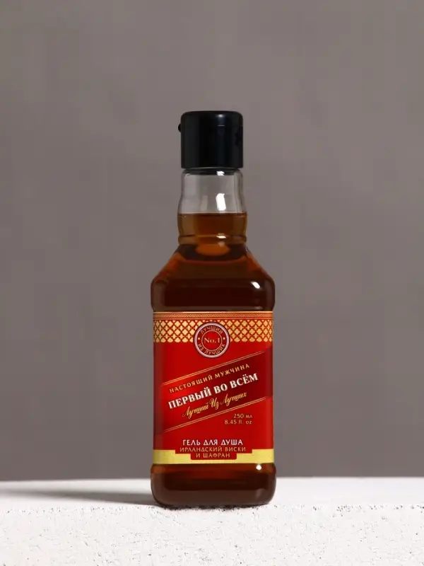 Гель для душа виски &laquo;Первый во всем&raquo;, 250 мл, аромат ирландского виски и шафрана, Чистое счастье
