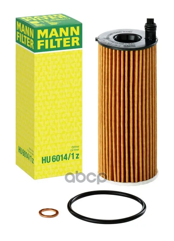 фильтр масляный MANN-FILTER арт. HU60141Z