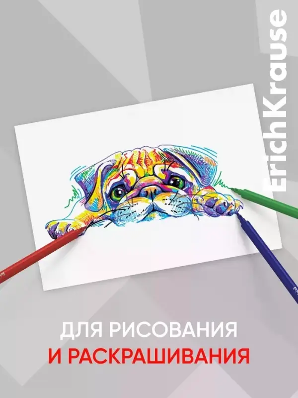 Фломастеры 12 цветов ErichKrause Techno Dino, европодвес
