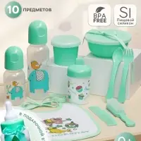 Подарочный набор детский &laquo;Первый подарок малышу&raquo;, 10 предметов: бутылочки для кормления 150 и 250 мл, поильник, посуда, нагрудник, расчёска, щётка
