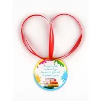 Диплом-фоторамка выпусника "Об окончании детского сада", набор 5 шт,  15 х 24 см Диплом-фоторамка выпусника "Об окончании детского сада", набор 5 шт,  15 х 24 см