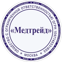 Оснастка для печати круг. металл. d45мм R2045 Colop