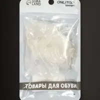 Корректоры - разделители для пальцев ног, на 2 пальца, силиконовые, пара, белые