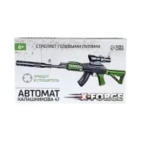 Автомат Калашникова 47, стреляет орбизами 7-8 мм