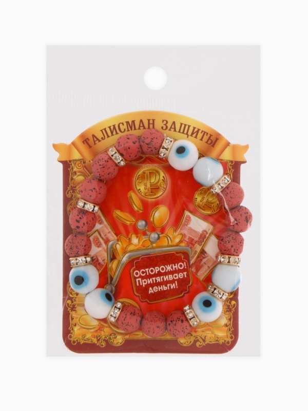 Браслет-оберег «Лава» глазик, красный в золоте