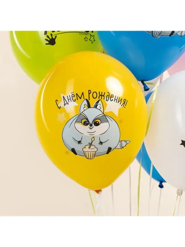 Воздушные шары латексные 12 Воздушные шары латексные 12" «Енотики», 25 шт.