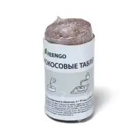 Таблетки кокосовые, для рассады, d=3 см, с оболочкой, набор 6 шт., Greengo