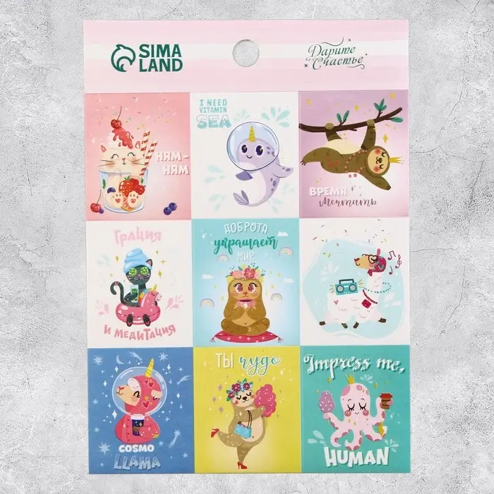 Наклейки детские бумажные &laquo;Для девочек&raquo;, 11&times;15.5 см, 5 листов