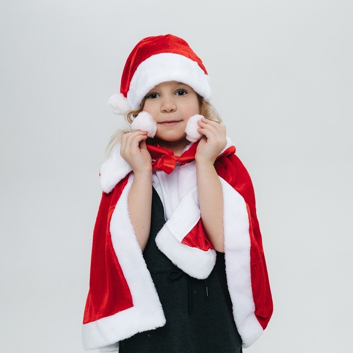 Карнавальный набор «Зимняя красавица»: накидка и колпак Карнавальный набор «Зимняя красавица»: накидка и колпак