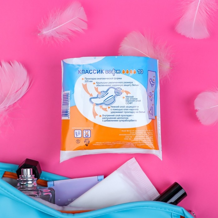 Прокладки  Прокладки "Mis" Classic Soft, 10 шт.