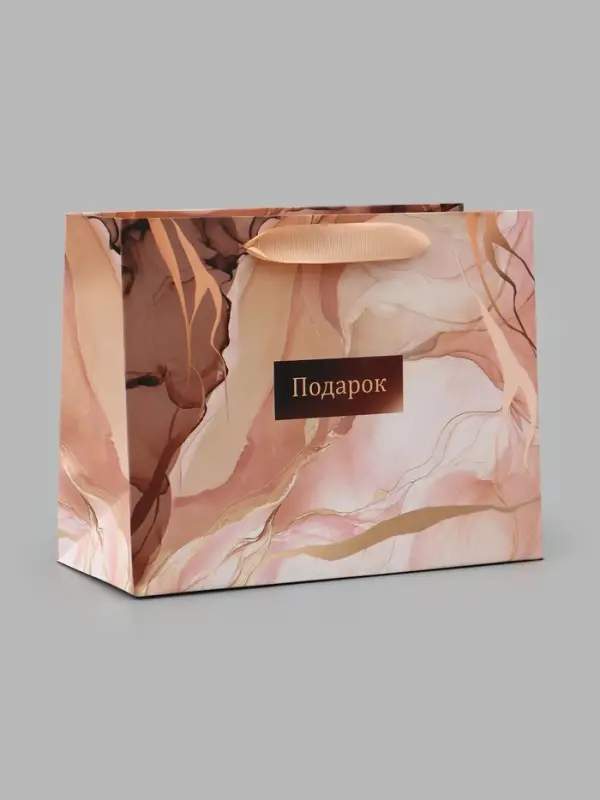 Пакет подарочный &laquo;Подарок&raquo;, 23&times;18&times;10 см