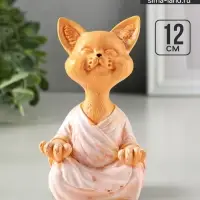 Фигурка гипс &laquo;Кот рыжий в позе лотоса&raquo;, 12&times;7&times;5 см,