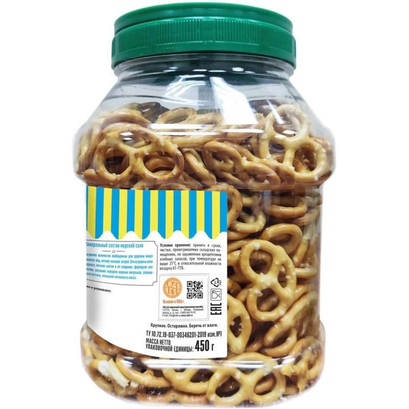 Крендельки Семейка Озби с морской солью банка 450г