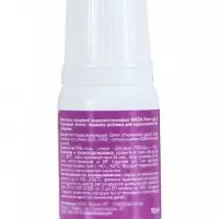 Краситель пищевой Prime-gel, водорастворимый, сиреневый, 10 мл