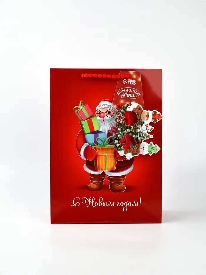 Пакет подарочный «Новогодняя сказка», с очками, 31 × 11 × 40 см Пакет подарочный «Новогодняя сказка», с очками, 31 × 11 × 40 см