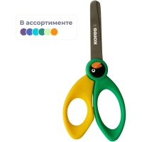 Ножницы детские Kores Birdy,125мм,с пластик. ручками, тупоконечные, ассорти