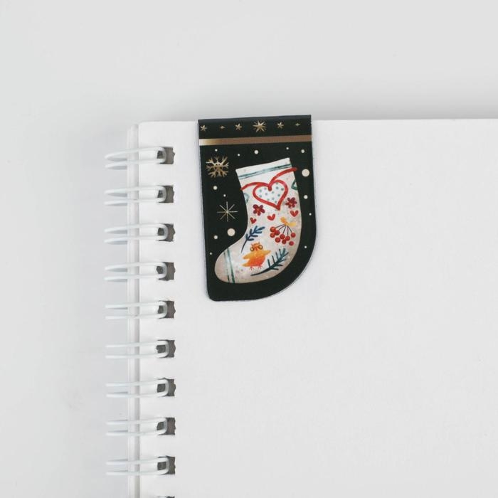 Новый год. Закладки для книг магнитные «С Новым годом», 4 шт мини Новый год. Закладки для книг магнитные «С Новым годом», 4 шт мини