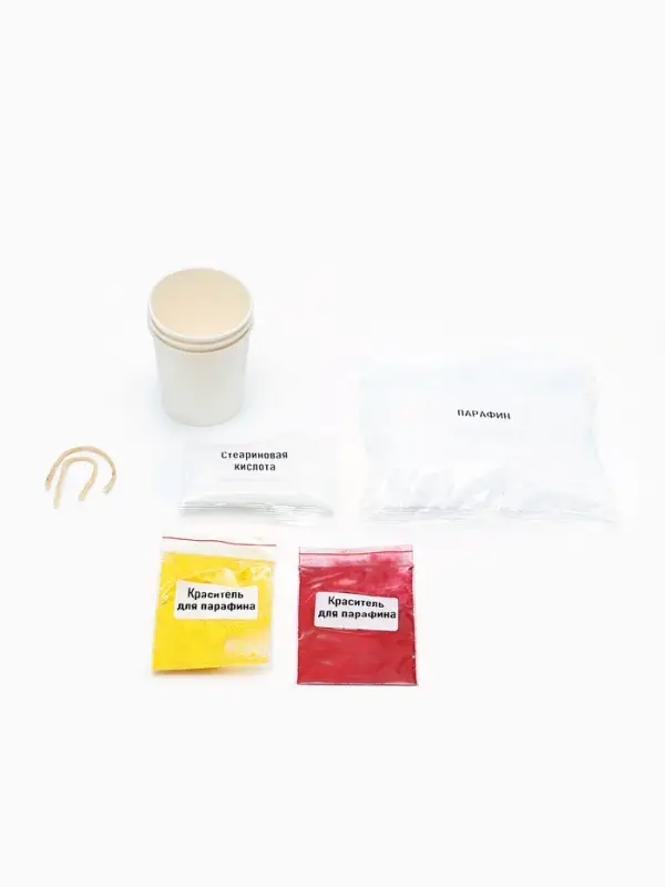 Большой СПА-набор для девочек, 5 в 1