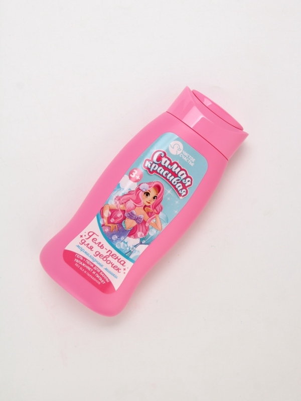 Набор детский  Набор детский "Чудеса океана", гель-пена 250 мл, мочалка