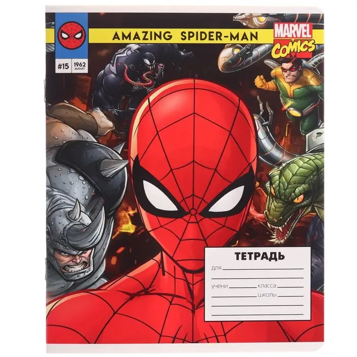 Тетрадь в клетку 12 листов, 5 видов МИКС, обложка мелованный картон, &laquo;Человек-паук&raquo;