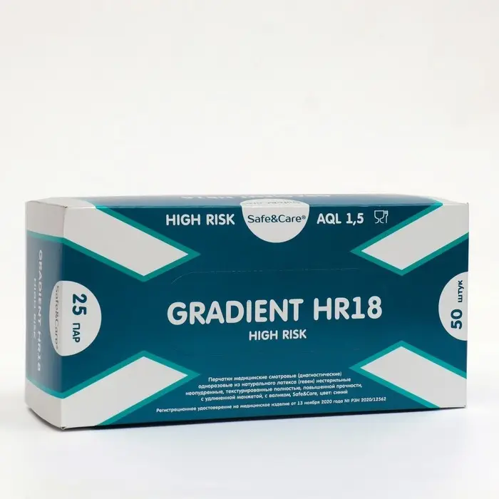 Перчатки медицинские High Risk, латексные, темно-синие 18 гр/шт, р-р M, 25пар (2-крат хлор.) Перчатки медицинские High Risk, латексные, темно-синие 18 гр/шт, р-р M, 25пар (2-крат хлор.)