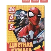 Цветная бумага А4, 8 листов, 8 цветов, односторонняя, &laquo;Герой&raquo;