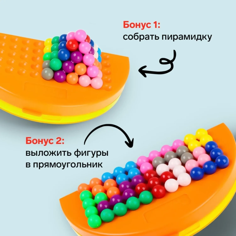Игра-головоломка ЛогикУМ, №SL-02181, 4051806